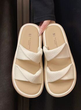 踩屎发拖鞋女夏外穿平底一字拖扭结舒适柔软凉拖0998