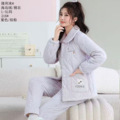 海岛绒女款 暖暖绒保暖家居服 2025新款 棉衣牛奶绒睡衣年轻时尚 套装