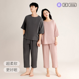 春夏季情侣绉布睡衣七分袖圆领套头简约日系男女士纯棉家居服套装