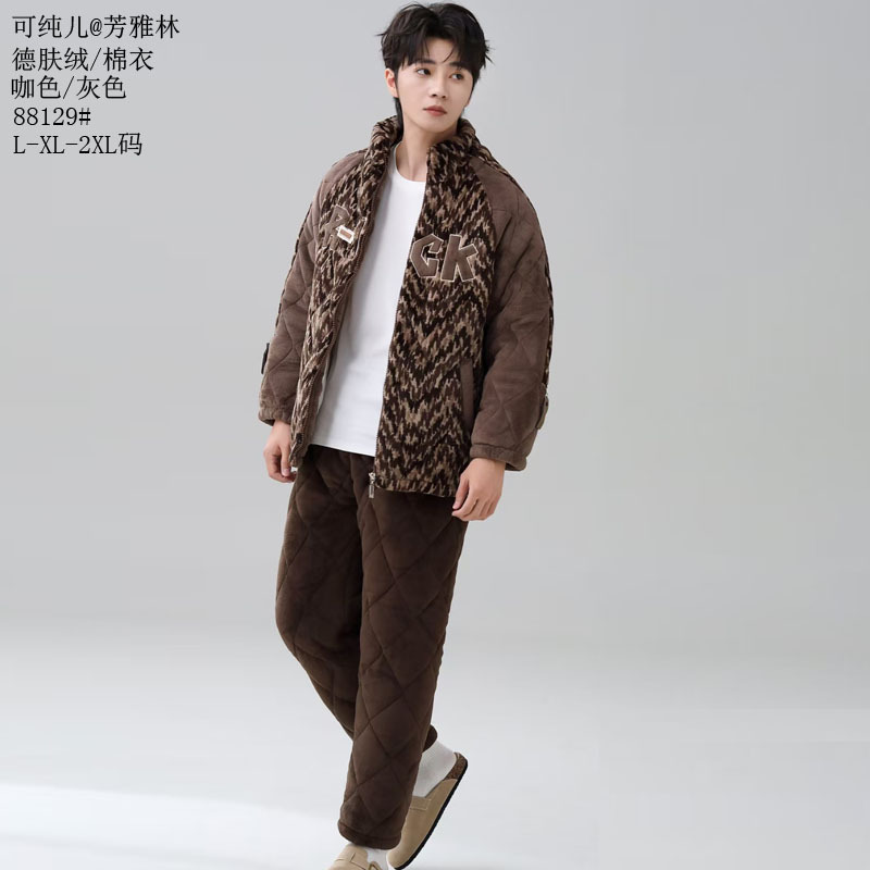 德肤绒祥利云复合男款棉衣拉链2025新款外穿睡衣复合绒时尚家居服