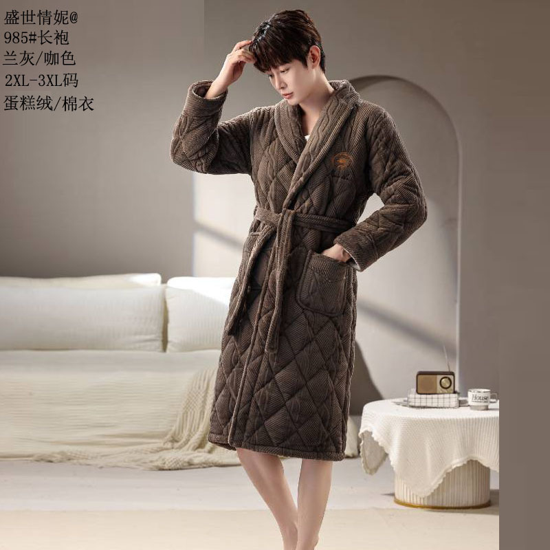 盛世情妮长袍蛋糕绒睡袍牛奶绒女款男款2024新款棉衣睡衣袍