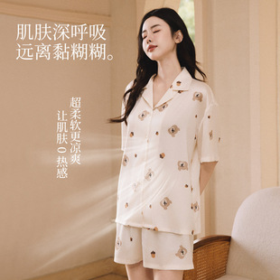 甜美学生家居服套装 简约夏季 冰丝清凉宽松韩版 短裤 睡衣女短袖