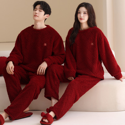 珊瑚绒红色马年本命年2026新款冬季睡衣结婚新婚情侣男女套装圆领