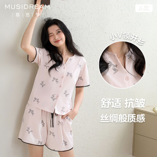 慕思梦轻奢风夏季凉感睡衣蕾丝兰精莫代尔裸感亲肤超柔软深入睡眠