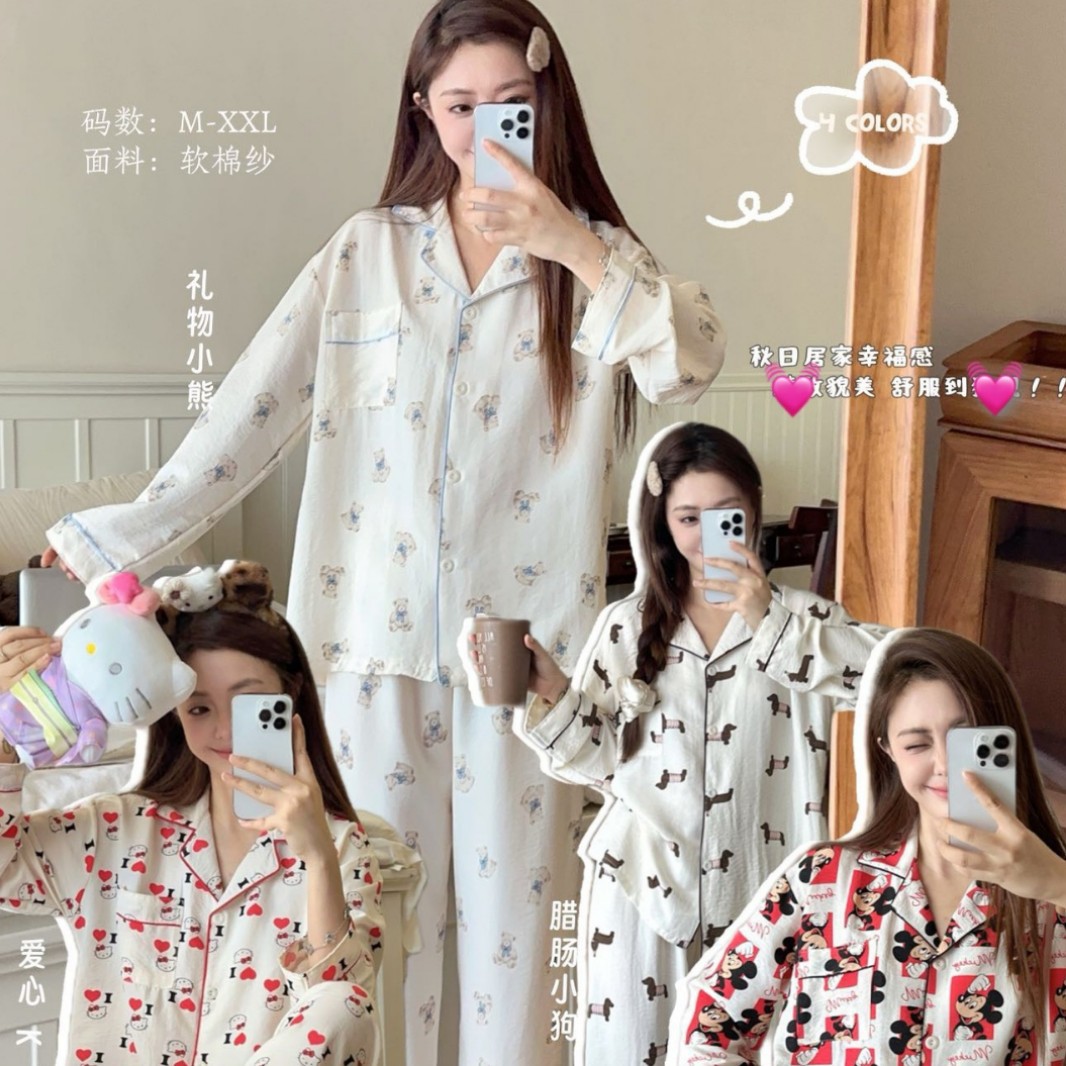 JIEAINA趣味卡通轻纱睡衣套装女春秋新款日系可爱格子米奇家居服