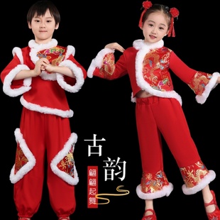 2025冬季新款儿童秧歌服女红色喜庆打鼓服民族扇子舞开门红演出服