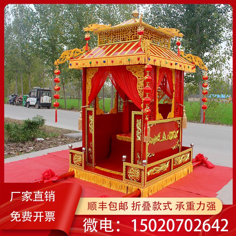 花轿镀锌钢管材质可折叠拆卸