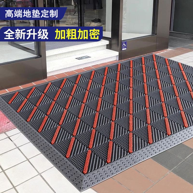 商用室外模块进门地垫酒店门口门垫户外拼接防滑脚垫除尘定制地毯,居家布艺,入户地垫,淘宝优惠券,粉丝福利购,淘宝优惠卷