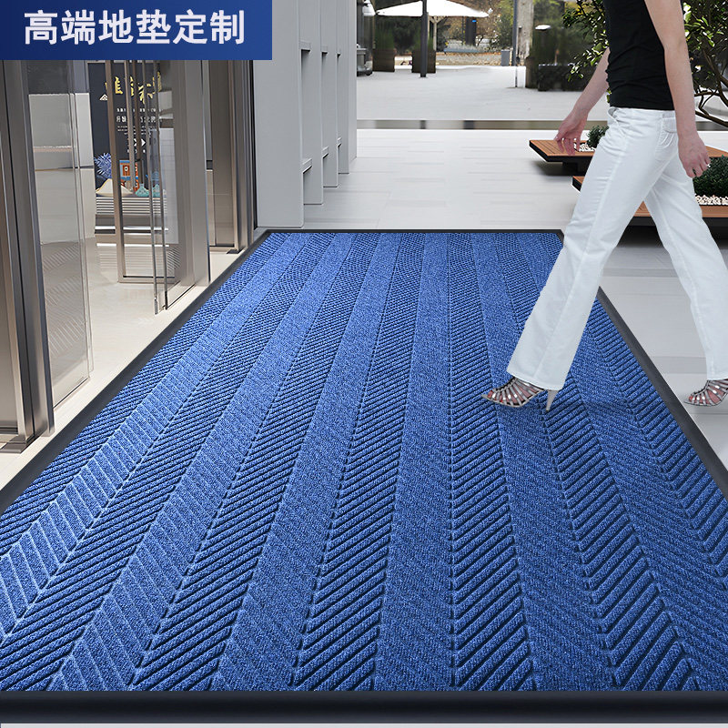 商用公司门口地垫酒店迎宾地毯室外进门门垫入户防滑脚垫定制logo,居家布艺,入户地垫,淘宝优惠券,粉丝福利购,淘宝优惠卷