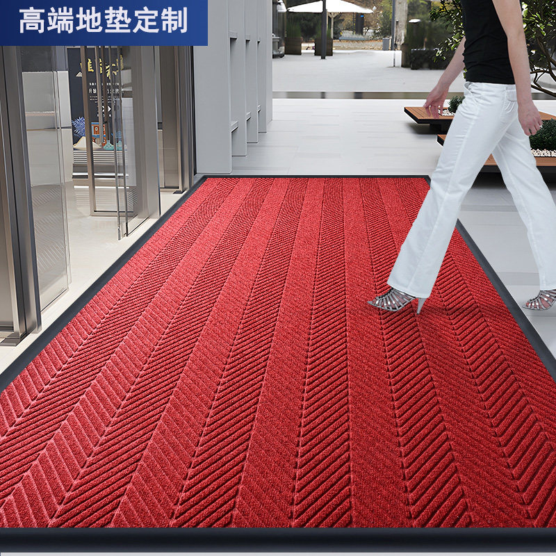 室外进门门垫商用门公司口地垫酒店迎宾地毯入户防滑脚垫定制logo,居家布艺,入户地垫,淘宝优惠券,粉丝福利购,淘宝优惠卷