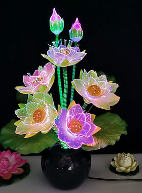 摆设花灯七彩光纤led佛堂供佛灯