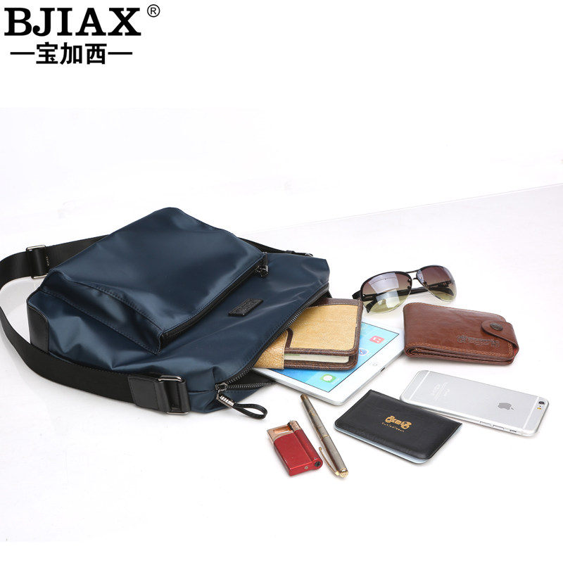 Sac pour homme - Ref 54098 Image 5