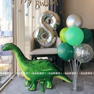 卡通恐龙气球周岁派对布置节日装扮用品摆件生日蛋糕插件蛋糕装饰