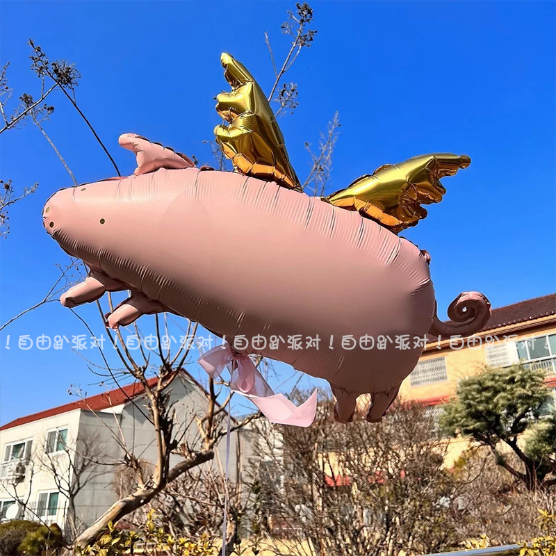 韩国ins网红可爱猪猪小飞猪气球