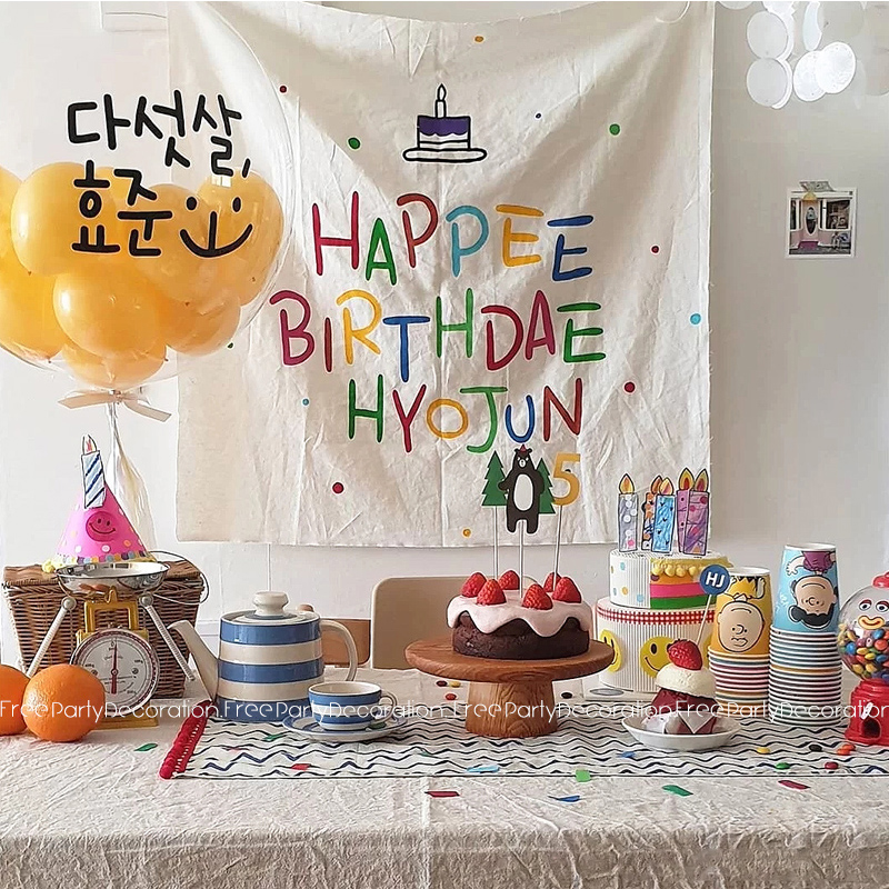 ins风韩国网生日背景墙拉旗挂布