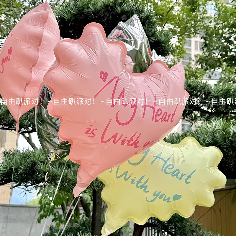 新款20寸波浪爱心气球装饰生日派对铝膜气球情人节表白场景布置