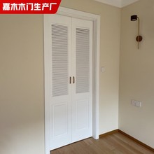 百叶门折叠门实木衣柜门隔断木质百叶窗通风透气推拉门卧室折叠门