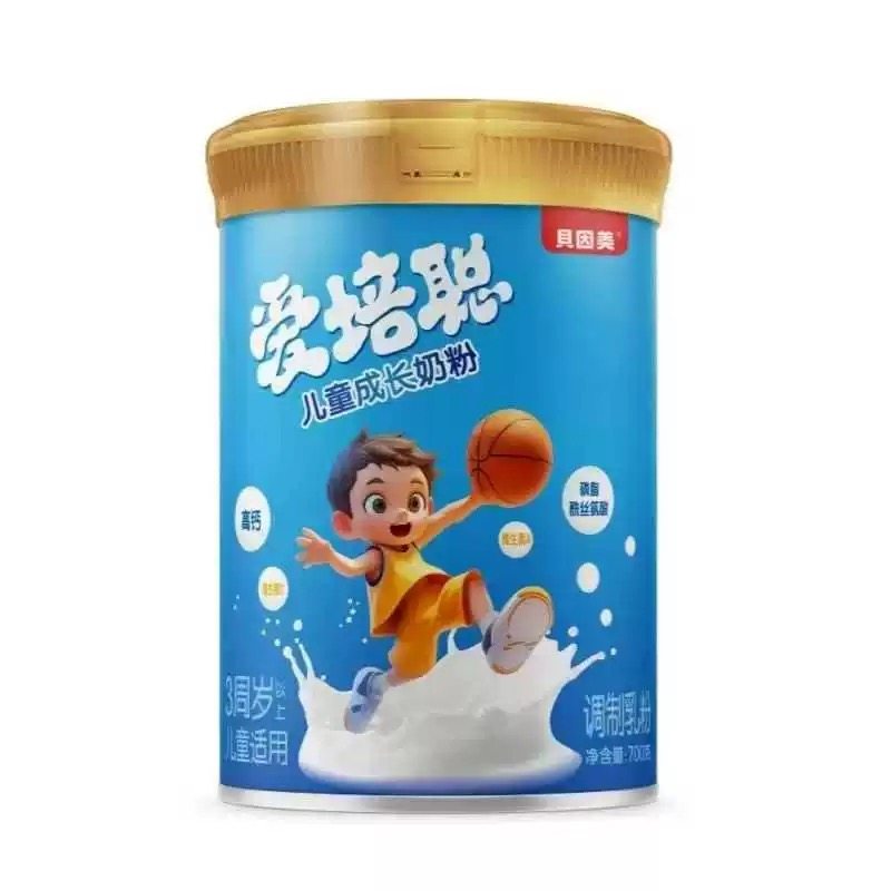 贝因美爱培聪儿童成长奶粉700g罐装用于3岁以上儿童26年7月到期