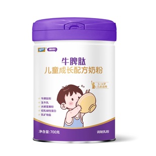 6罐秦悦牛脾肽儿童成长配方奶粉700g罐装 14岁24年9月生产 适用于3
