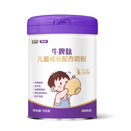 6罐秦悦牛脾肽儿童成长配方奶粉700g罐装适用于3-14岁24年9月生产