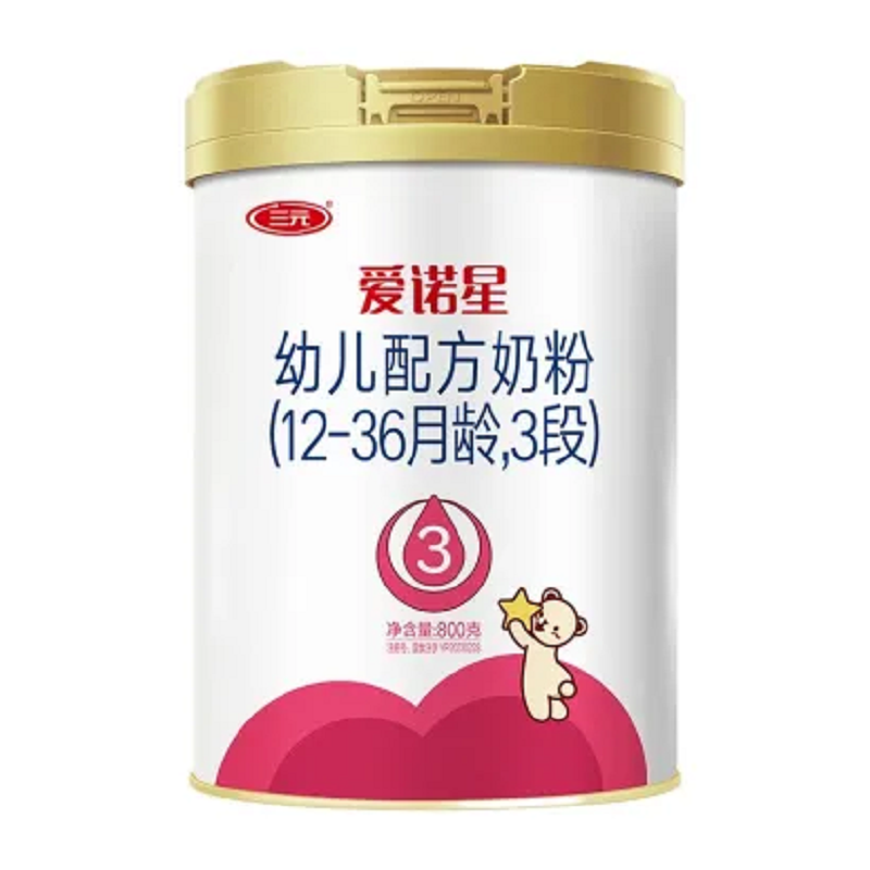 三元爱诺星3段幼儿配方牛奶粉800g罐装用于12-36月龄26年1月到期