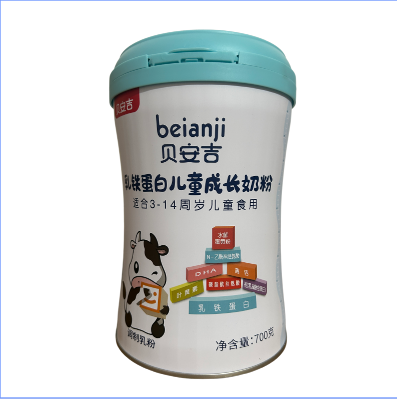 27年3月到期贝安吉乳铁蛋白儿童成长奶粉700g罐装用于3-14岁