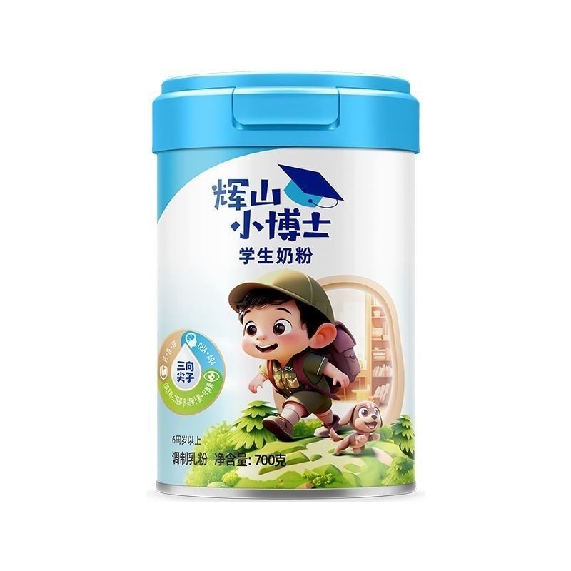辉山小博士学生奶粉700g罐装适用于6岁以上儿童27年4月到期