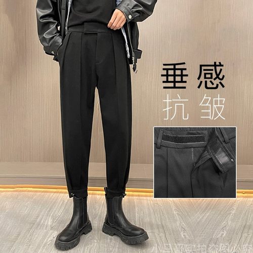 魔术贴配马丁靴束脚西裤男