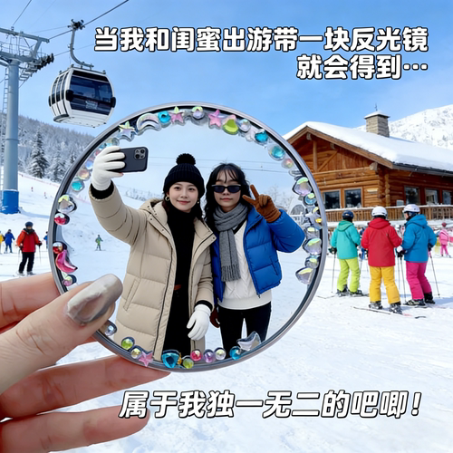 旅行拍照手持凸面小圆镜高清广角