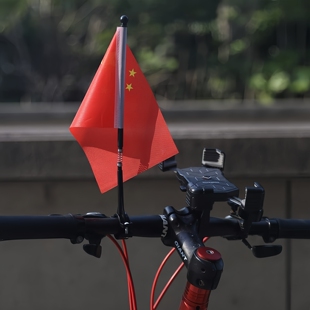 自行车小红旗车上插的红旗车把手旗杆赛车载五星红旗骑行电瓶单车