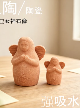 塞尔达旷野之息海利亚女神石像