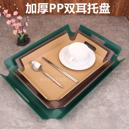 餐盘长方形托盘日式木纹长方形