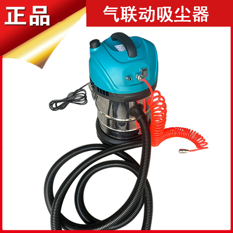 工业汽车无尘气动干磨机吸尘器