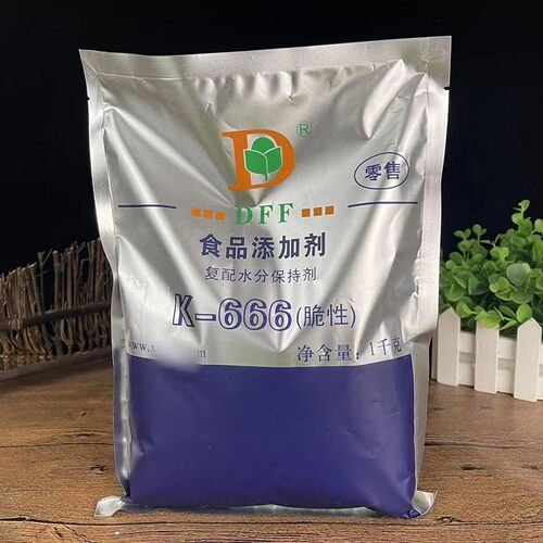 K666脆粉扁肉云吞千里香混沌