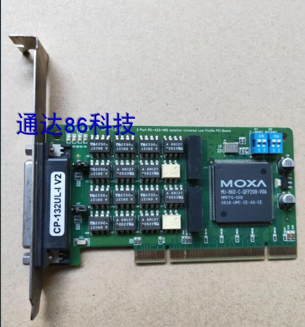 CP-132UL-I V2 RS422|485 PCI 다중 직렬 카드 2포트 절연 CP-132UL V2