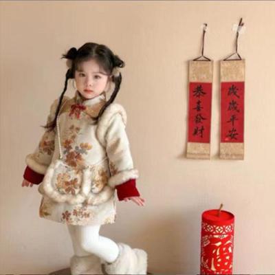 童装折扣男生女生断码童装