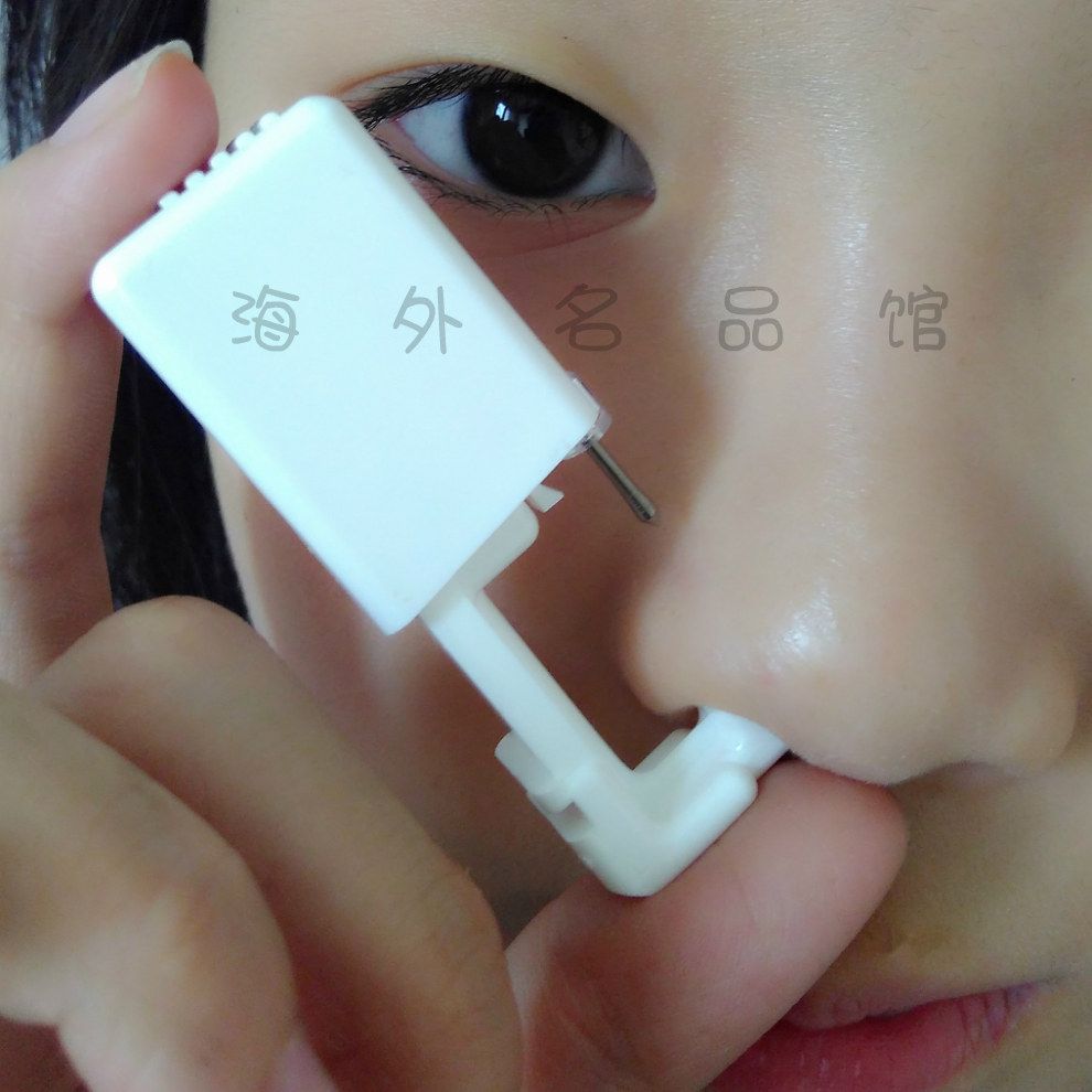 美国舒舒纯钛鼻钉穿孔