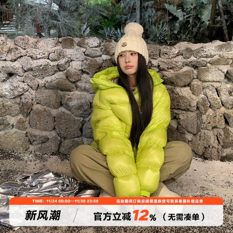 饭饭又饿了连帽羽绒服女冬季