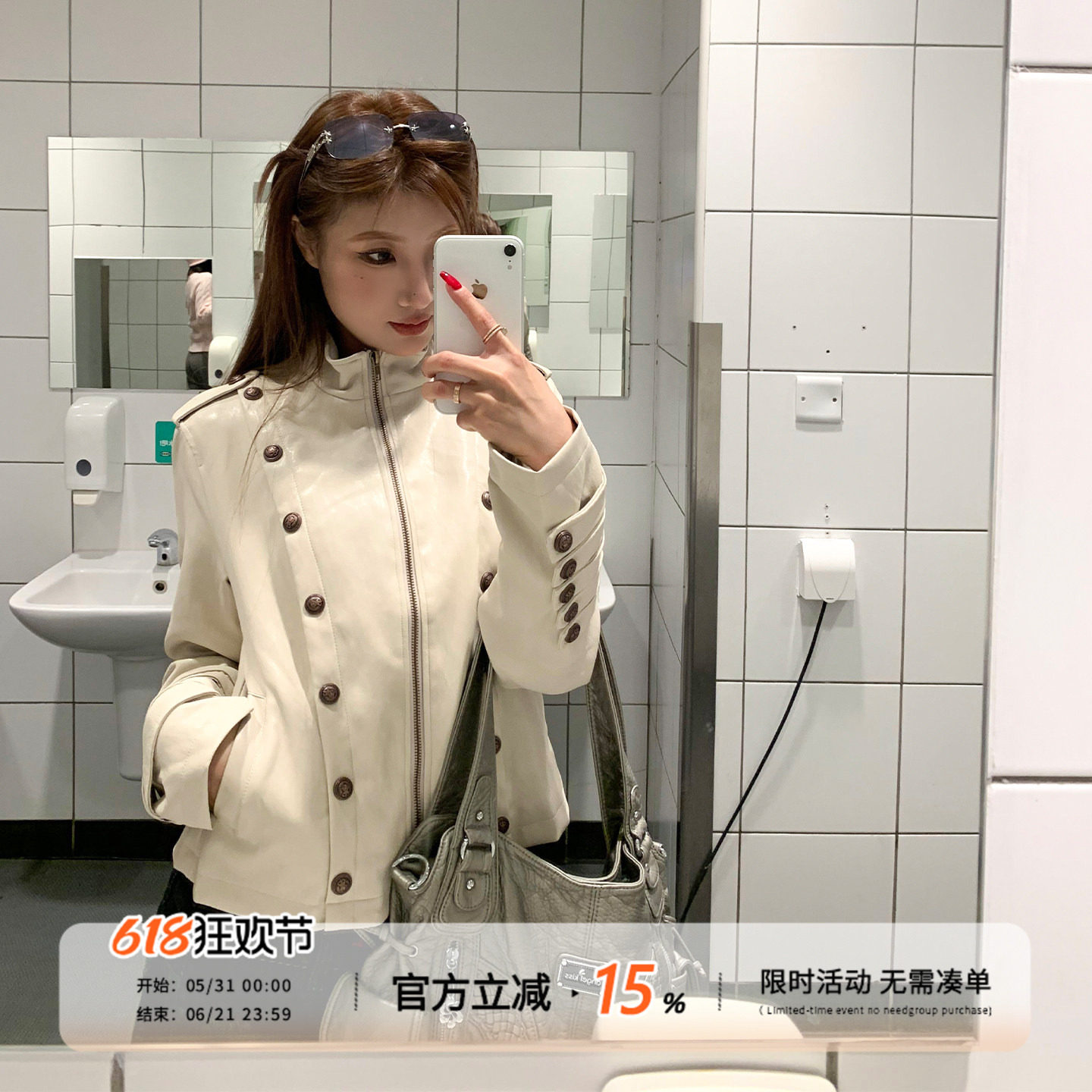 饭饭又饿了美式纽扣皮衣外套女春秋款高级感休闲显瘦短款机车夹克