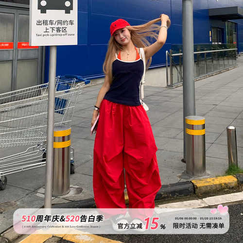 饭饭又饿了复古红色褶皱休闲裤