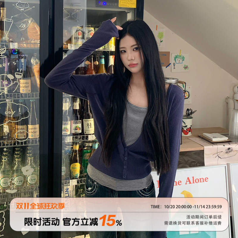 饭饭又饿了韩系大V领针织开衫女