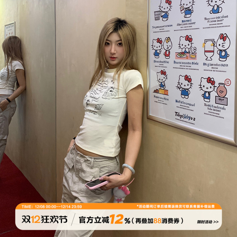 饭饭又饿了白色正肩短袖t恤女春