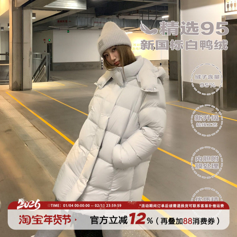 饭饭又饿了连帽中长款泡芙羽绒服女冬季防寒保暖高级感宽松厚外套