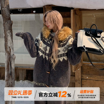 饭饭又饿了费尔岛大毛领毛衣外套