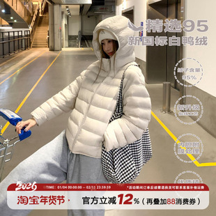 饭饭又饿了美式连帽排骨羽绒服女冬季轻薄保暖休闲显瘦百搭厚外套