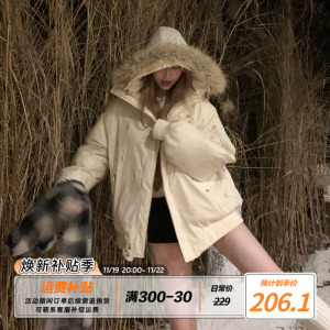 饭饭又饿了美式毛领连帽棉衣棉服女冬季宽松休闲保暖面包服厚外套
