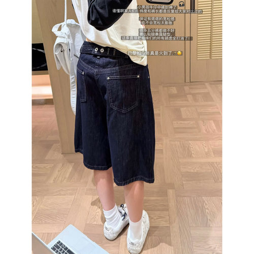 饭饭又饿了美式复古五分牛仔裤女