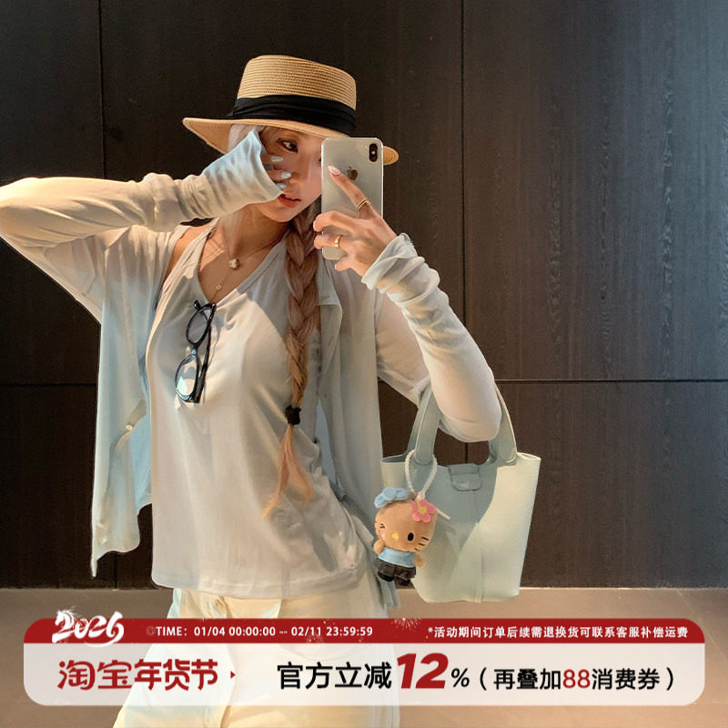 【清仓价】饭饭又饿了韩系套装女夏凉感防晒小开衫吊带背心两件套,女装/女士精品,时尚套装,淘宝优惠券,粉丝福利购,淘宝优惠卷