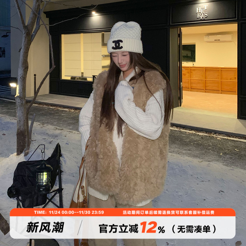 饭饭又饿了复古皮毛一体马甲外套