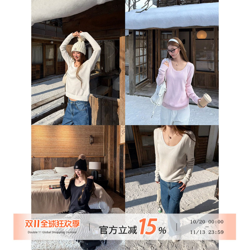 饭饭又饿了韩系三色u领针织衫女秋冬纯棉氛围感显瘦气质套头毛衣